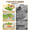One Click Ice Cube Tray with Storage Bin & Lid - BPA-Free PP Ice Mold, Easy Release Ice Maker with Ice Scoop, Green Ice Container Set for Freezer, Ho